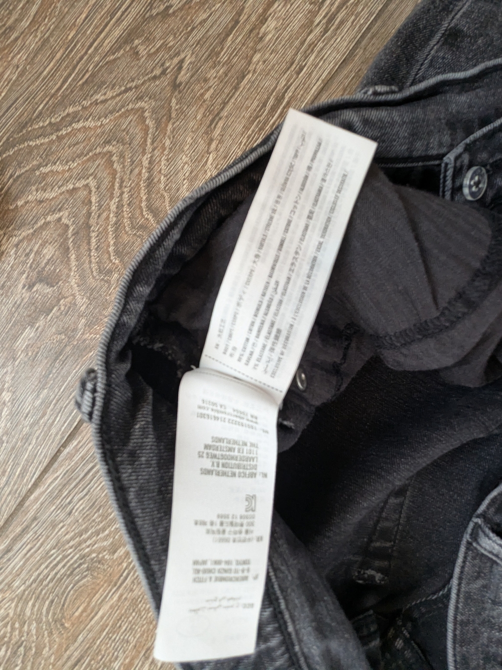 Abercrombie & Fitch 90s Slim Straight Jeans Criss Cross 33 / 16 Long Black - Picture 12 of 15